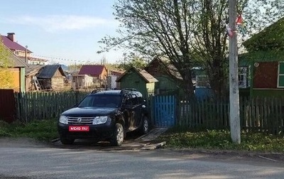 Renault Duster I рестайлинг, 2014 год, 650 000 рублей, 1 фотография