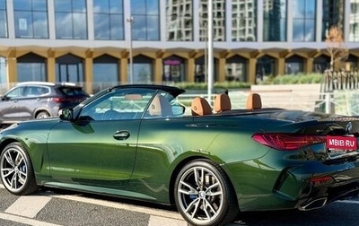 BMW 4 серия, 2023 год, 8 900 000 рублей, 1 фотография