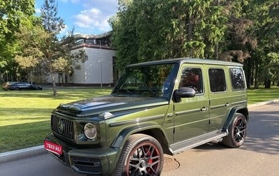 Mercedes-Benz G-Класс AMG, 2021 год, 20 700 000 рублей, 1 фотография