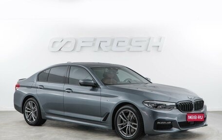 BMW 5 серия, 2018 год, 4 136 444 рублей, 1 фотография