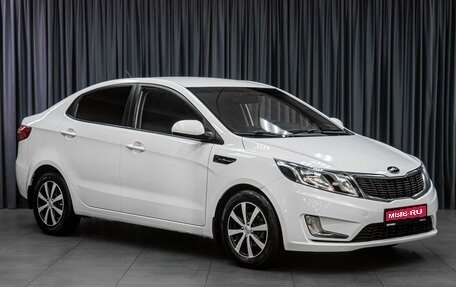 KIA Rio III рестайлинг, 2013 год, 699 000 рублей, 1 фотография