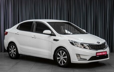 KIA Rio III рестайлинг, 2013 год, 699 000 рублей, 1 фотография