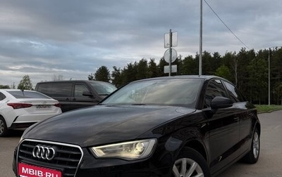 Audi A3, 2014 год, 1 300 000 рублей, 1 фотография