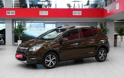 Lifan X50, 2017 год, 500 000 рублей, 1 фотография