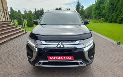 Mitsubishi Outlander III рестайлинг 3, 2018 год, 2 445 000 рублей, 1 фотография