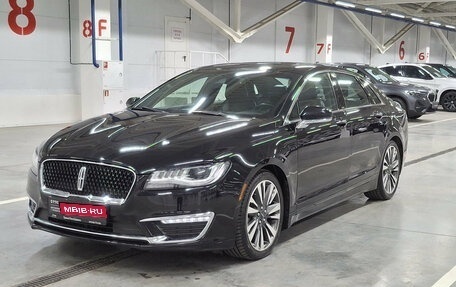 Lincoln MKZ II рестайлинг, 2019 год, 2 999 000 рублей, 1 фотография