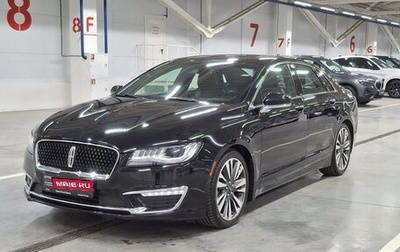 Lincoln MKZ II рестайлинг, 2019 год, 2 999 000 рублей, 1 фотография