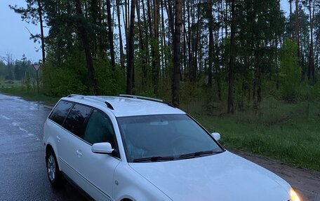 Volkswagen Passat B5+ рестайлинг, 2001 год, 550 000 рублей, 2 фотография