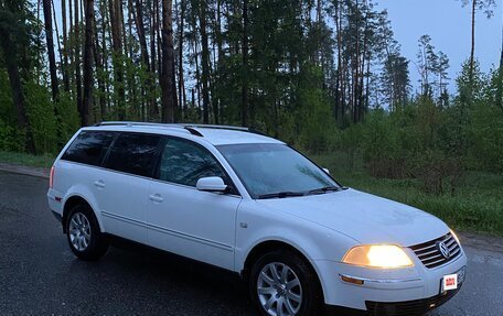 Volkswagen Passat B5+ рестайлинг, 2001 год, 550 000 рублей, 9 фотография