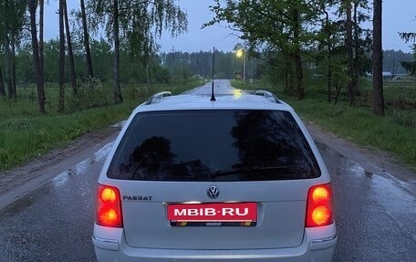 Volkswagen Passat B5+ рестайлинг, 2001 год, 550 000 рублей, 7 фотография