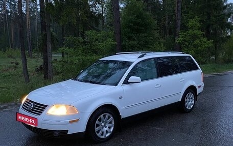 Volkswagen Passat B5+ рестайлинг, 2001 год, 550 000 рублей, 8 фотография