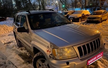 Jeep Grand Cherokee, 2004 год, 610 000 рублей, 16 фотография