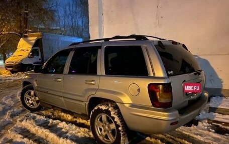 Jeep Grand Cherokee, 2004 год, 610 000 рублей, 14 фотография