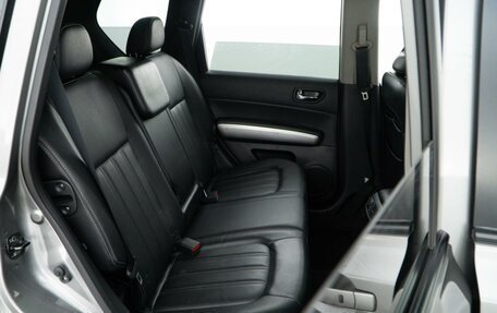 Nissan X-Trail, 2012 год, 1 699 046 рублей, 7 фотография