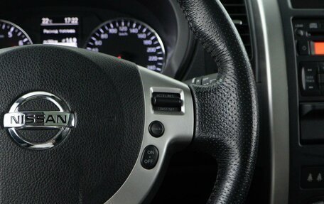 Nissan X-Trail, 2012 год, 1 699 046 рублей, 14 фотография