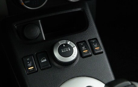 Nissan X-Trail, 2012 год, 1 699 046 рублей, 16 фотография