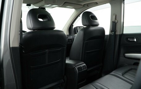 Nissan X-Trail, 2012 год, 1 699 046 рублей, 11 фотография