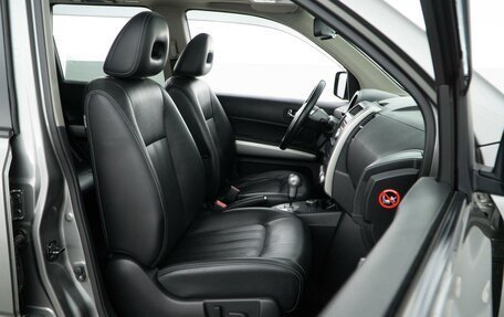 Nissan X-Trail, 2012 год, 1 699 046 рублей, 8 фотография