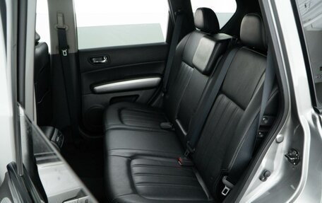 Nissan X-Trail, 2012 год, 1 699 046 рублей, 9 фотография