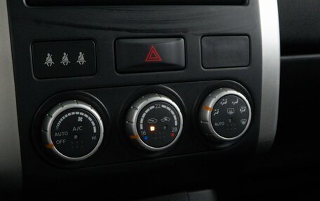 Nissan X-Trail, 2012 год, 1 699 046 рублей, 17 фотография