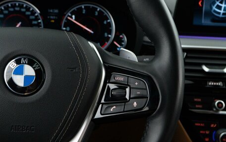 BMW 5 серия, 2018 год, 4 136 444 рублей, 15 фотография