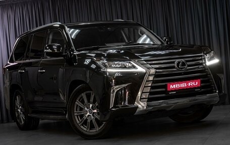 Lexus LX III, 2017 год, 7 949 000 рублей, 6 фотография