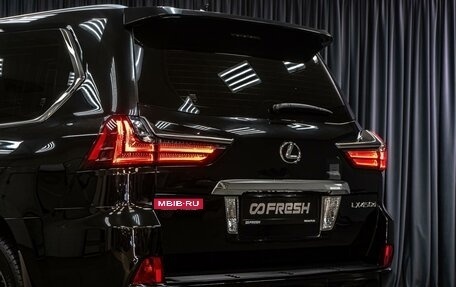 Lexus LX III, 2017 год, 7 949 000 рублей, 7 фотография