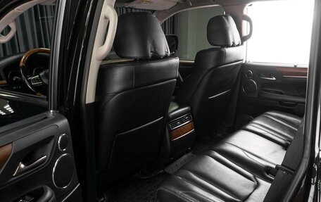 Lexus LX III, 2017 год, 7 949 000 рублей, 18 фотография