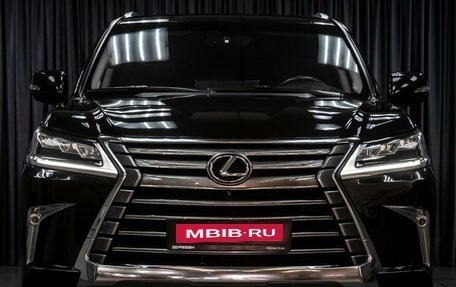 Lexus LX III, 2017 год, 7 949 000 рублей, 10 фотография