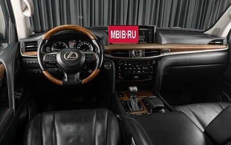 Lexus LX III, 2017 год, 7 949 000 рублей, 13 фотография
