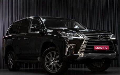 Lexus LX III, 2017 год, 7 949 000 рублей, 12 фотография