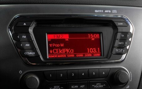 KIA Rio III рестайлинг, 2013 год, 699 000 рублей, 15 фотография