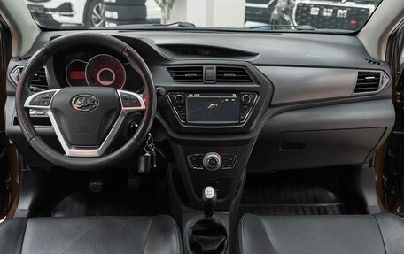 Lifan X50, 2017 год, 500 000 рублей, 8 фотография