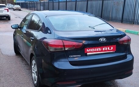 KIA Cerato III, 2017 год, 1 050 000 рублей, 5 фотография