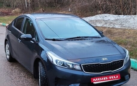 KIA Cerato III, 2017 год, 1 050 000 рублей, 2 фотография