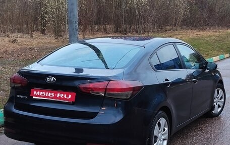 KIA Cerato III, 2017 год, 1 050 000 рублей, 3 фотография