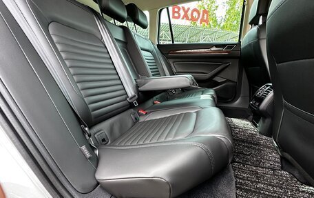 Volkswagen Passat B8 рестайлинг, 2015 год, 1 545 000 рублей, 29 фотография