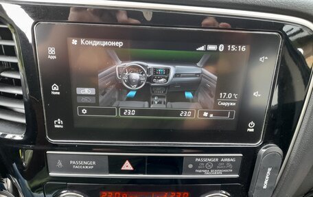 Mitsubishi Outlander III рестайлинг 3, 2018 год, 2 445 000 рублей, 18 фотография