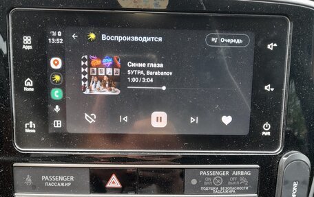 Mitsubishi Outlander III рестайлинг 3, 2018 год, 2 445 000 рублей, 35 фотография