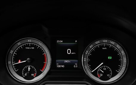 Skoda Octavia, 2017 год, 2 419 000 рублей, 11 фотография