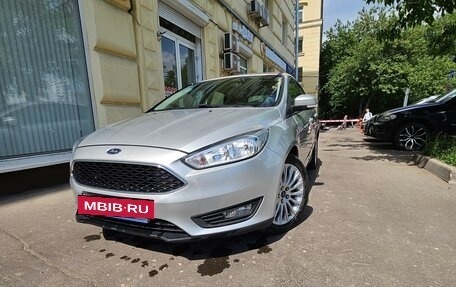 Ford Focus III, 2017 год, 1 080 000 рублей, 14 фотография