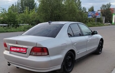 Mitsubishi Galant VIII, 2001 год, 290 000 рублей, 1 фотография
