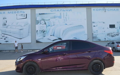 Hyundai Solaris II рестайлинг, 2011 год, 745 000 рублей, 1 фотография
