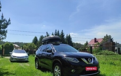 Nissan X-Trail, 2017 год, 1 590 000 рублей, 1 фотография