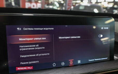CheryExeed LX, 2022 год, 1 749 000 рублей, 22 фотография