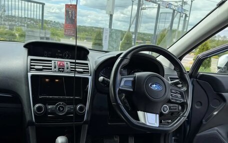 Subaru Levorg I, 2017 год, 1 970 000 рублей, 8 фотография