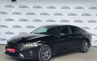 KIA K5, 2020 год, 2 279 000 рублей, 1 фотография
