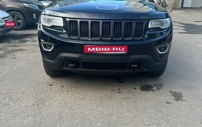 Jeep Grand Cherokee, 2015 год, 1 750 000 рублей, 1 фотография