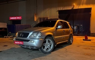 Mercedes-Benz M-Класс, 1999 год, 520 000 рублей, 1 фотография