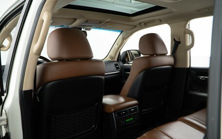 Toyota Land Cruiser 200, 2014 год, 3 922 050 рублей, 11 фотография